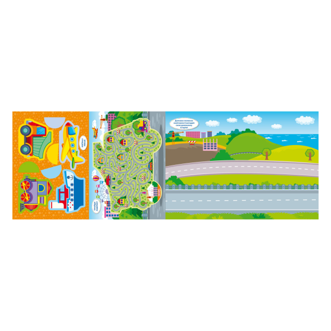 Розмальовки та актівітібуки (2-6 років) - Книжка «Школа креативного дозвілля. Транспорт. 40 наліпок»  (9786175472927)#5