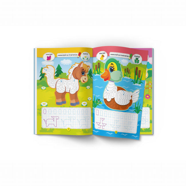 Розмальовки та актівітібуки (2-6 років) - Книжка «Школа креативного дозвілля. Ферма. 40 наліпок» (9786175472941)#3