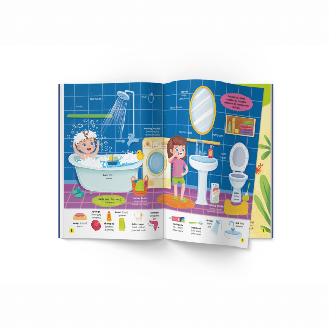 Навчальна література - Книжка «Школа сучасного чомусика. English. Мої перші слова. 115 розвивальних наліпок» (9786175474266)#4