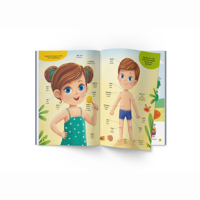 Навчальна література - Книжка «Школа сучасного чомусика. English. Мої перші слова. 115 розвивальних наліпок» (9786175474266)#5