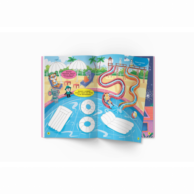 Навчальна література - Книжка «Школа сучасного чомусика. Готуємо руку до письма. 105 розвивальних наліпок» (9786175474648)#2