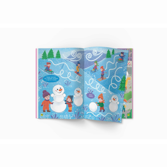 Навчальна література - Книжка «Школа сучасного чомусика. Готуємо руку до письма. 105 розвивальних наліпок» (9786175474648)#3