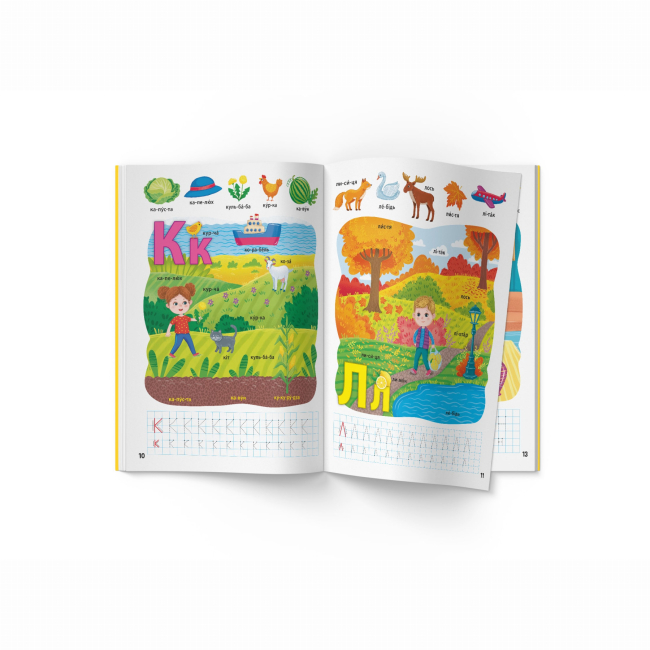 Навчальна література - Книжка «Школа сучасного чомусика. Моя перша абетка. 125 розвивальних наліпок» (9786175473764)#4