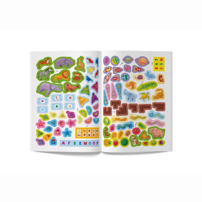 Навчальна література - Книжка «Школа сучасного чомусика. Пам’ять та увага. 115 розвивальних наліпок» (9786175474310)#6