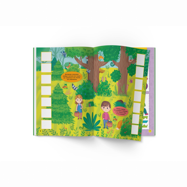 Навчальна література - Книжка «Школа сучасного чомусика. Розвиваємо логіку. 110 розвивальних наліпок» (9786175473771)#2