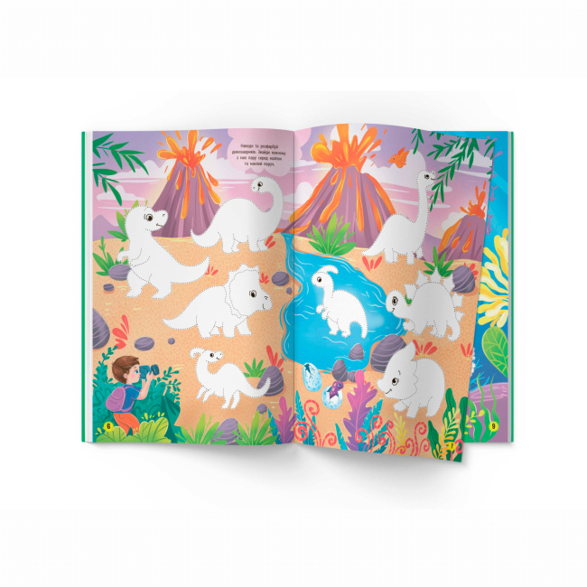 Навчальна література - Книжка «Школа сучасного чомусика. Тренуємо моторику. 120 розвивальних наліпок» (9786175474655)#2