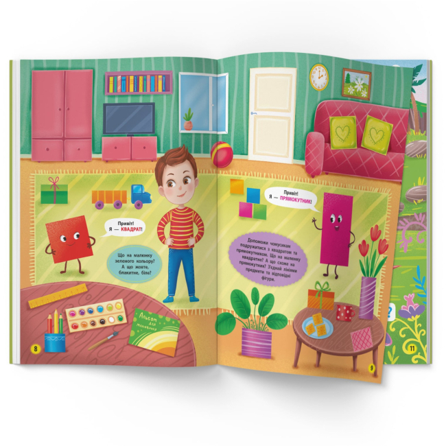 Навчальна література - Книжка «Школа сучасного чомусика. Форма та колір. 180 розвивальних наліпок» (9786175474259)#5