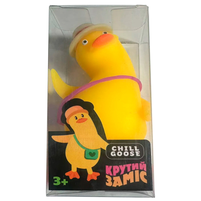 Антистрес іграшки - Іграшка-антистрес Monster Gum Крутий заміс Chill Goose жовта в асортименті (T25378/2)#9