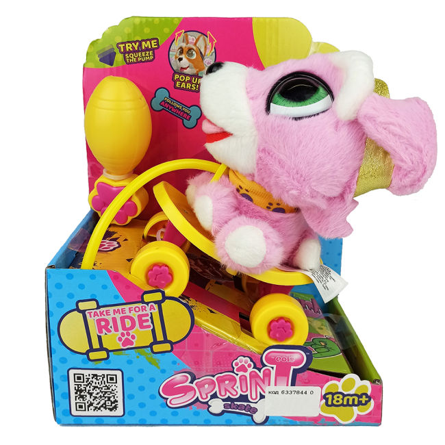 Мягкие животные - Мягкая игрушка Sprint Рожеве цуценя подвижные ушки (SPRBB002) #4