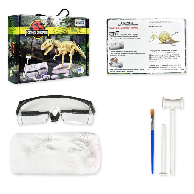 Научные игры, фокусы и опыты - Набор для опытов Strateg Раскопки динозавров Тиранозавр (30831)#2