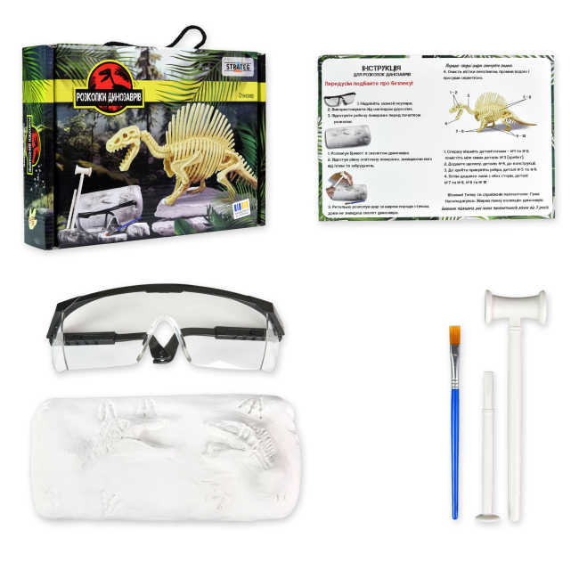 Научные игры, фокусы и опыты - Набор для опытов Strateg Раскопки динозавров Спинозавр (30832)#2