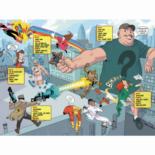 Комікси, манга та книги про героїв (7+ років) - Книжка «Дисней. Гравіті Фолз. Загублені легенди» (9786170958594)#4