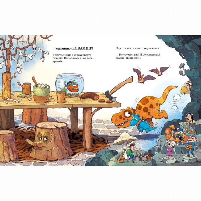 Книги-картинки для дітей (2-6 років) - Книжка «Друзяки-динозаврики. Як гуляли Гелловін» Мелє Ларс (9786170982919)#3