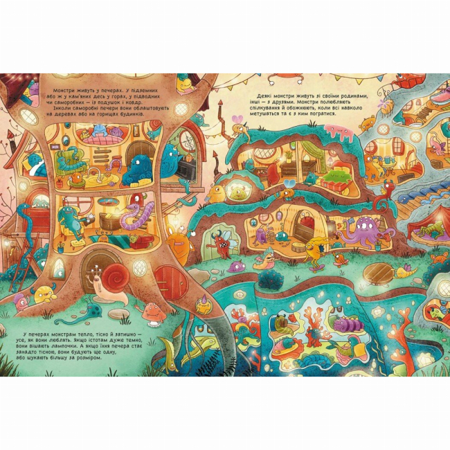 Книги-картинки для дітей (2-6 років) - Книжка «Чарівні створіння. 101 монстр і все, що варто про них знати» (9786170991799)#2