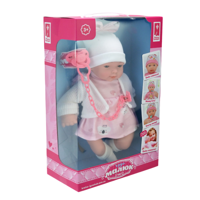 Пупси - Пупс Країна Іграшок Чудо малюк (PL-524-101)#4