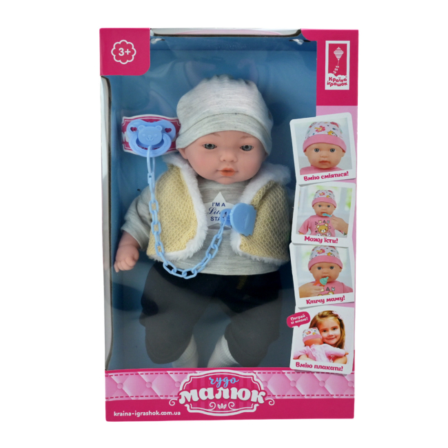 Пупси - Пупс Країна Іграшок Чудо Малюк (PL-524-103)#3