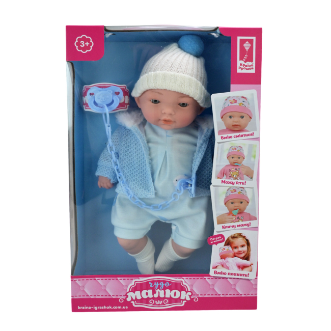 Пупсы - Пупс Країна Іграшок Чудо малыш (PL-524-104)#3