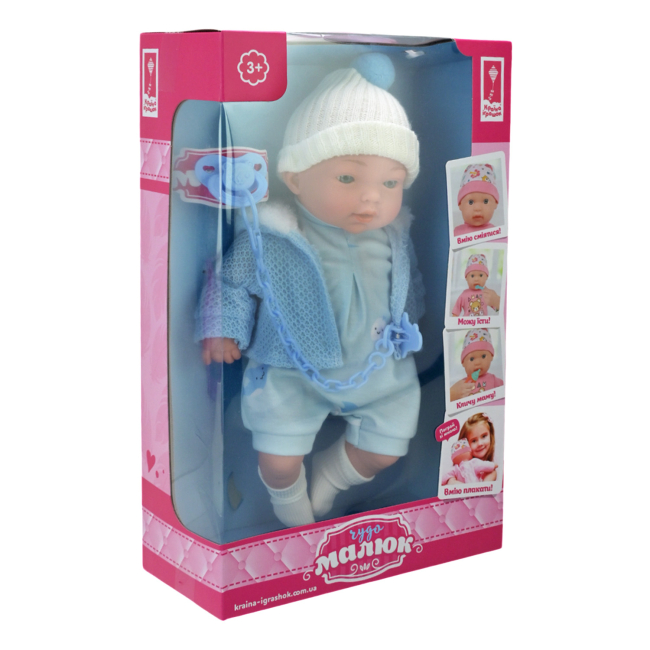Пупсы - Пупс Країна Іграшок Чудо малыш (PL-524-104)#4