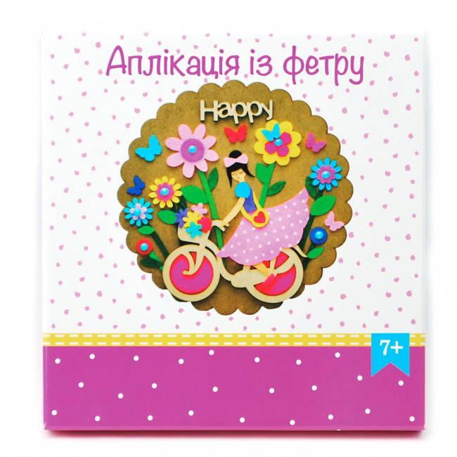 Набори для творчості - Набір для творчості Apli Krapli Аплікація з фетру Happy (4820198700904)#2