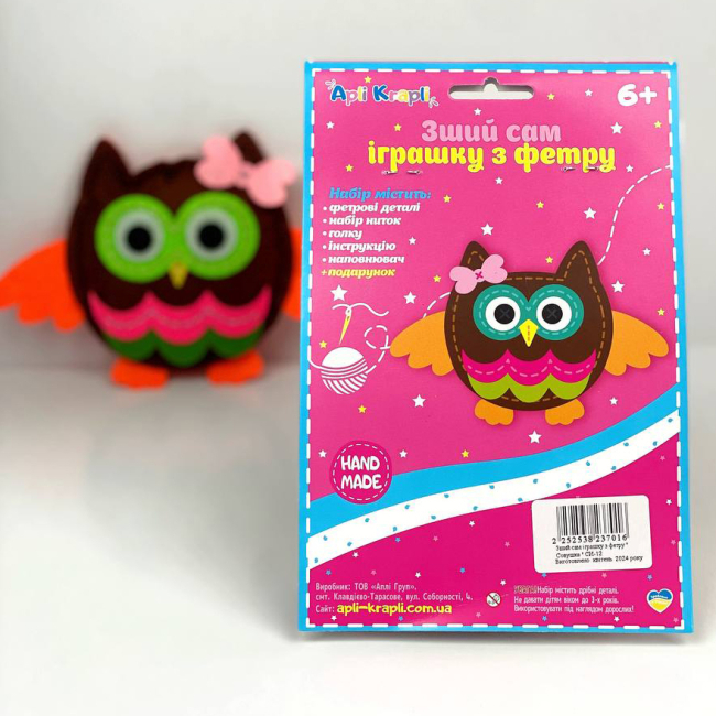 Набори для творчості - Набір для творчості Apli Krapli Зший сам іграшку з фетру Совушка (4820198701710)#3