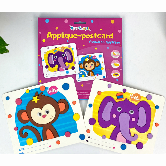 Наборы для творчества - Набор для творчества Apli Krapli Обезьянка и слоник (4820198701895)#2