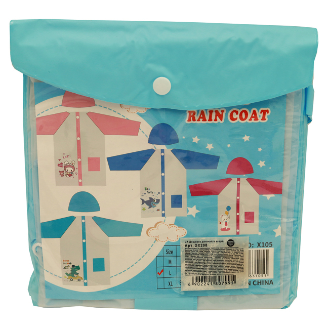 Парасольки і дощовики - ​Дощовик Qunxing блакитний (DX208/2)#2