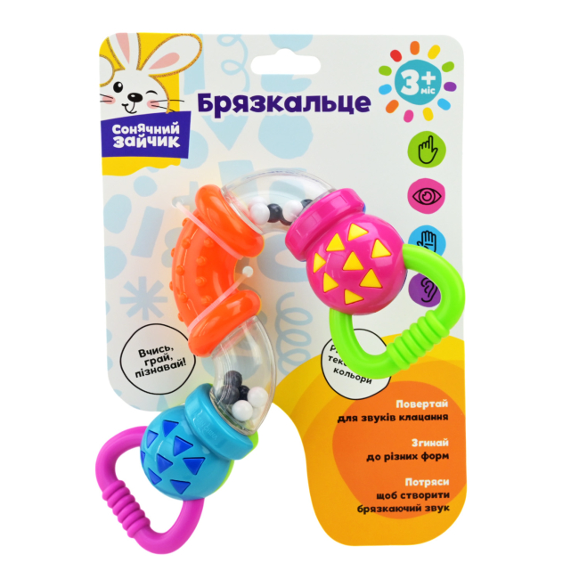 Брязкальця, прорізувачі - ​Іграшка-брязкальце Сонячний зайчик (PL-724-76)#4