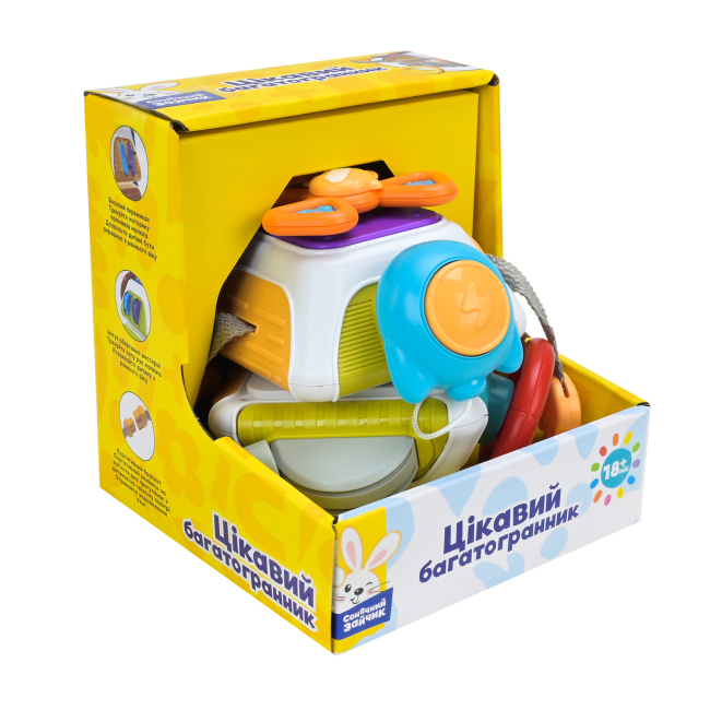 Развивающие игрушки - Бизикуб Сонячний зайчик Интересный многогранник (PL-724-77)#3