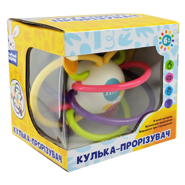 Брязкальця, прорізувачі - Брязкальце Сонячний зайчик Тактильне (PL-724-92)#3