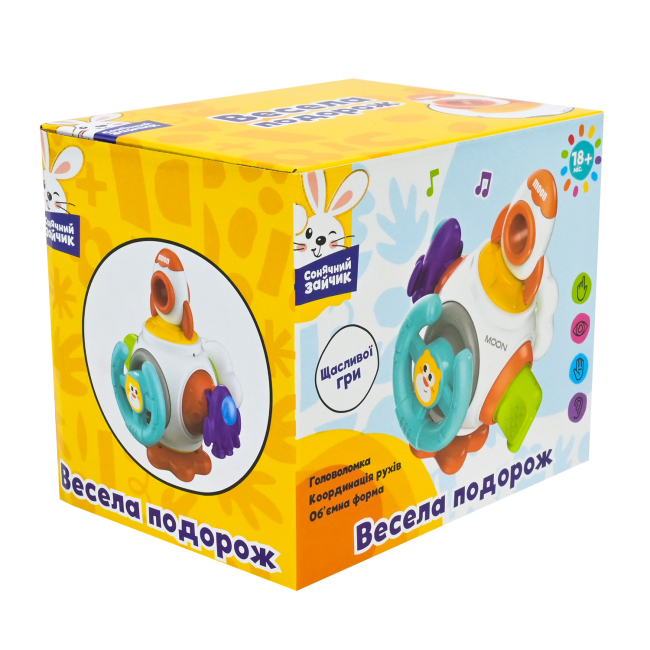 Развивающие игрушки - Развивающая игрушка Сонячний зайчик Веселая поездка (PL-724-94)#4