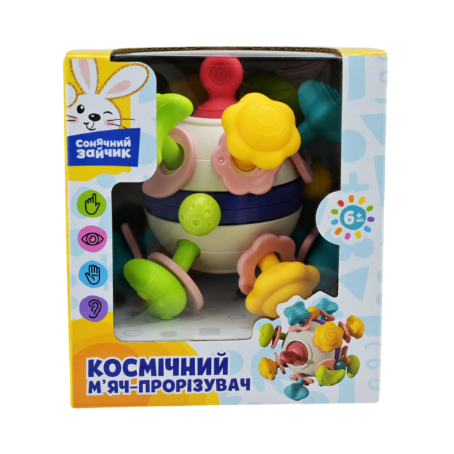 Погремушки, прорезыватели - Прорезыватель Сонячний зайчик Космический мяч (PL-724-91)#2