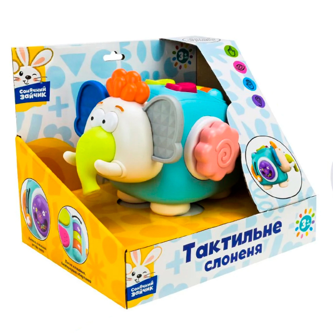 Развивающие игрушки - Бизикуб Сонячний зайчик Тактильный слоненок (PL-724-103)#4