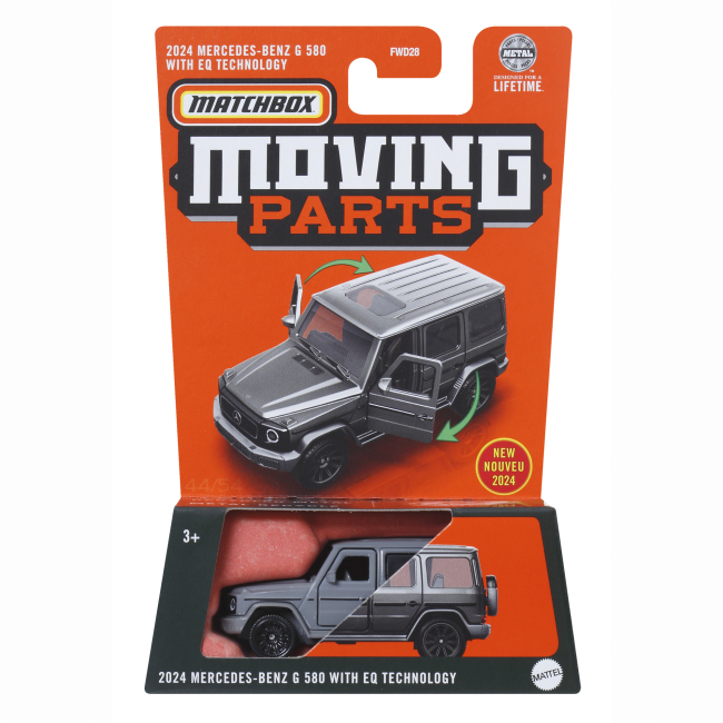 Автомоделі - Автомодель Matchbox Moving parts 2024 Mercedes-Benz G500 with EQ technology (FWD28/HVM77)#4