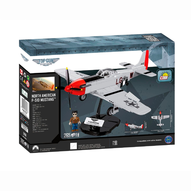 Конструктори з унікальними деталями - Конструктор Cobi Топ Ган 2 Винищувач P-51 Мустанг 262 деталей (COBI-5806)#4