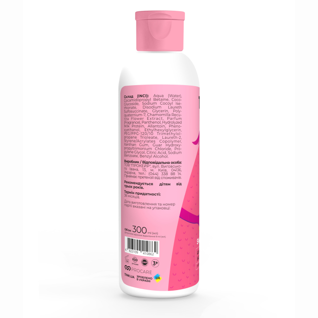 Косметика - Шампунь-бальзам Tink kids Sweet Berry 300 мл (4823109410862)#2