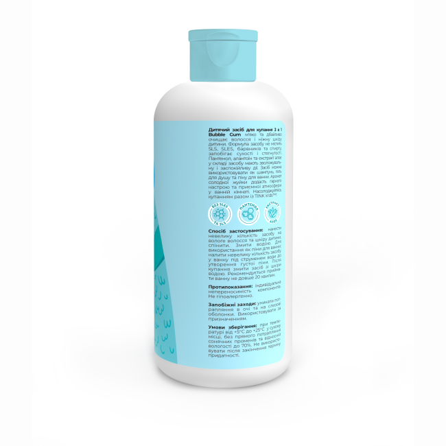 Косметика - Засіб для купання Tink kids Bubble Gum 3 в 1 500 мл (4823109410886)#3