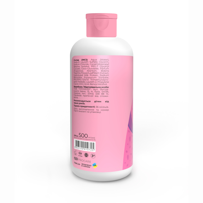 Косметика - Пена для ванны Tink kids Sweet Berry 500 мл (4823109410725)#2