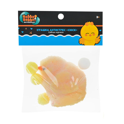 Антистрес іграшки - Іграшка-антистрес YabbaDabba Таба курча (YD2506)#2