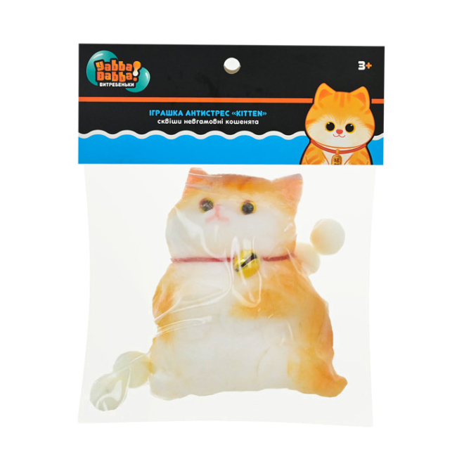 Антистресс игрушки - Игрушка-антистресс YabbaDabba Таба котик (YD2507)#2