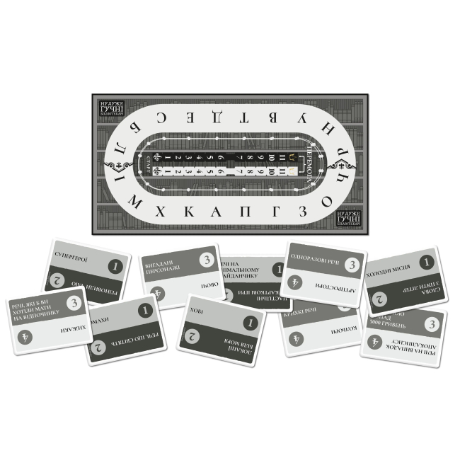 Настольные игры - Настольная игра Rozum Ну очень громкие библиотекари (R088UA)#3