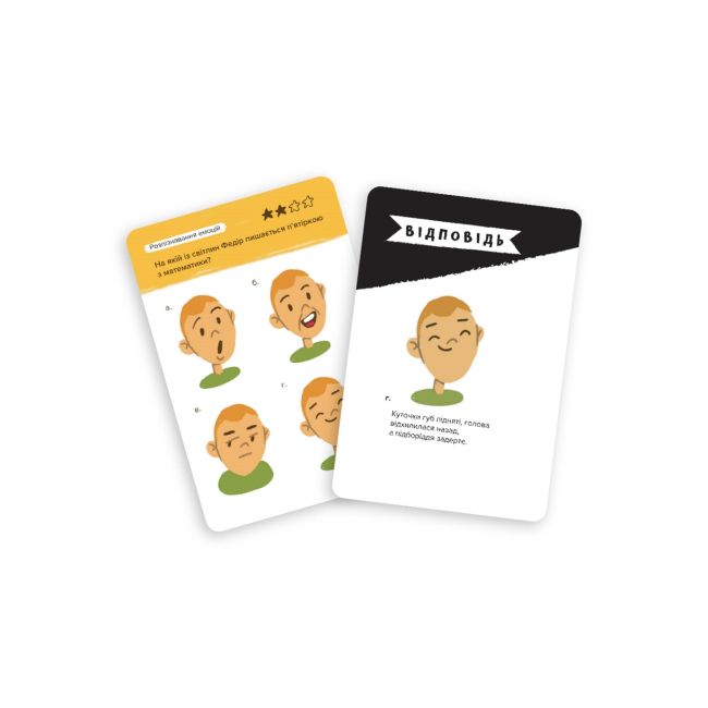 Настільні ігри - Настільна гра Brainy Trainy Емоційниий інтелект (УКР061)#2