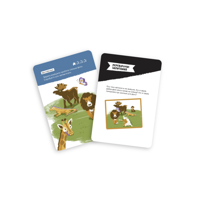 Настільні ігри - Настільна гра Brainy Trainy Розвиток пам'яті (УКР059)#2