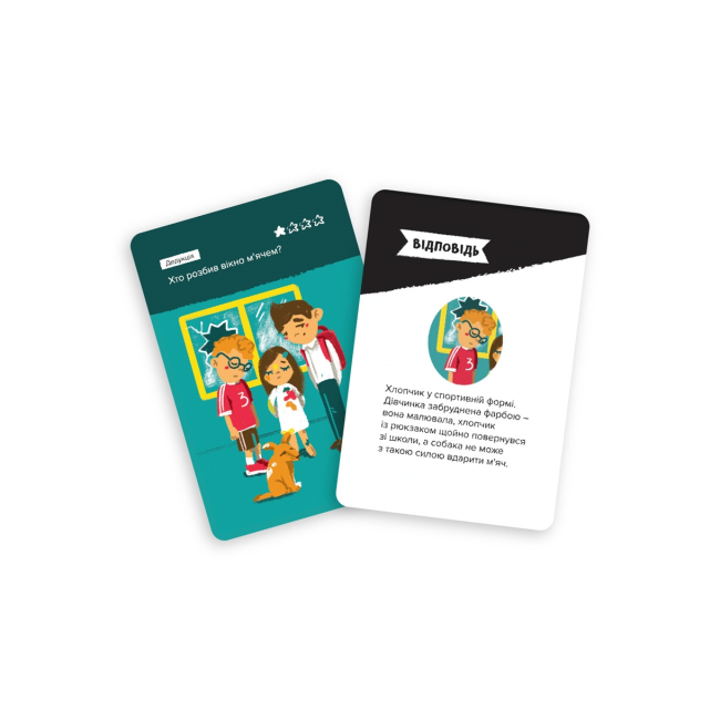 Настільні ігри - Настільна гра Brainy Trainy Логіка (УКР057)#2