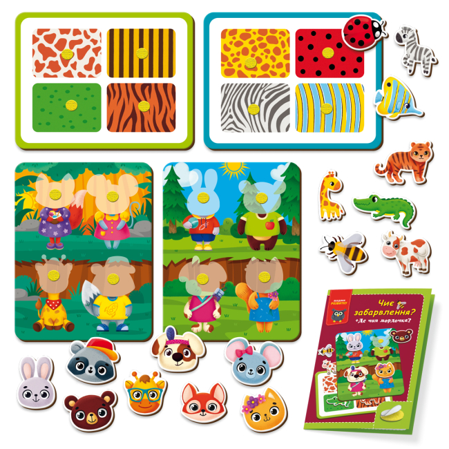 Обучающие игрушки - Обучающая игра Vladi Toys Чья расцветка? Где чья мордашка? (VT1310-06)#2