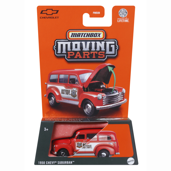 Транспорт и спецтехника - Автомодель Matchbox Moving parts 1950 Chevy Suburban (FWD28/JBW89)#4