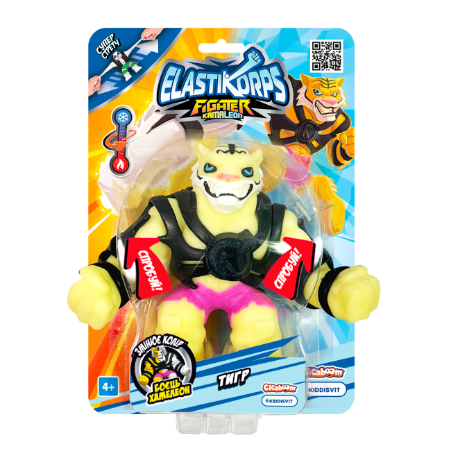 Антистресс игрушки - Стретч-антистресс Elastikorps Fighter Kamaleon Тигр (ELAKAM-HERO1-BL/2)#2