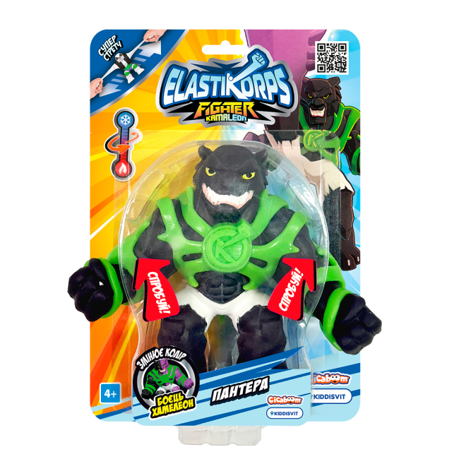 Антистрес іграшки - Стретч-антистрес Elastikorps Fighter Kamaleon Пантера (ELAKAM-HERO1-BL/4)#2