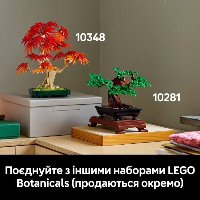 Конструкторы LEGO - Конструктор LEGO Botanicals Бонсай из японского красного клена (10348)#10