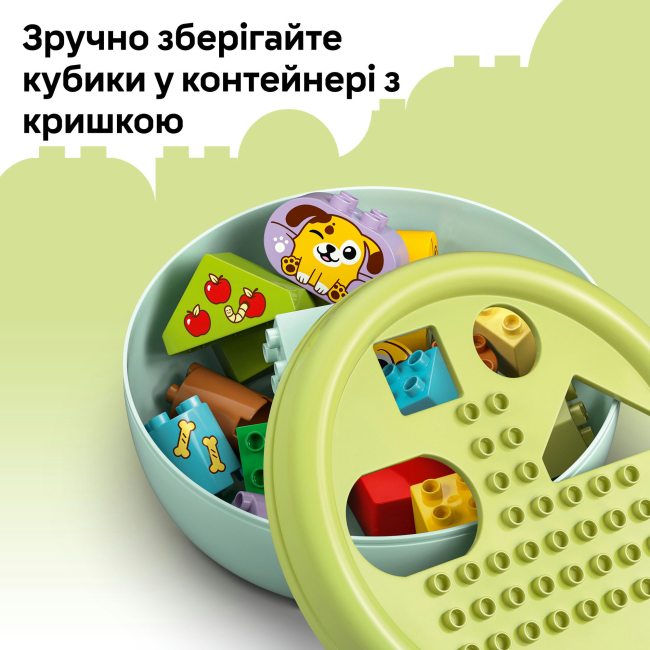 Конструктори LEGO - Конструктор LEGO DUPLO My First Сортувальник фігур: будинок для цуценят (10441)#7