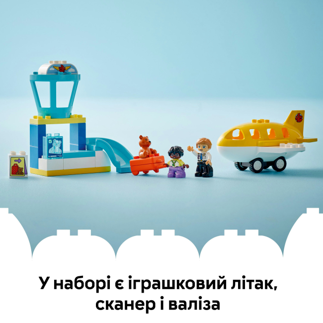 Конструкторы LEGO - Конструктор LEGO DUPLO Впервые в аэропорту (10443)#6